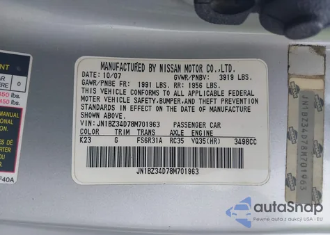 2008 Nissan 350Z Enthusiast из США, поврежденный, VIN JN1BZ34D78M701963